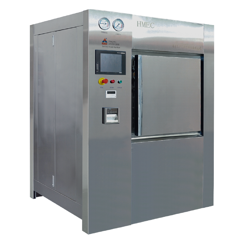 Sıhhi Sınıf Sterilizatör